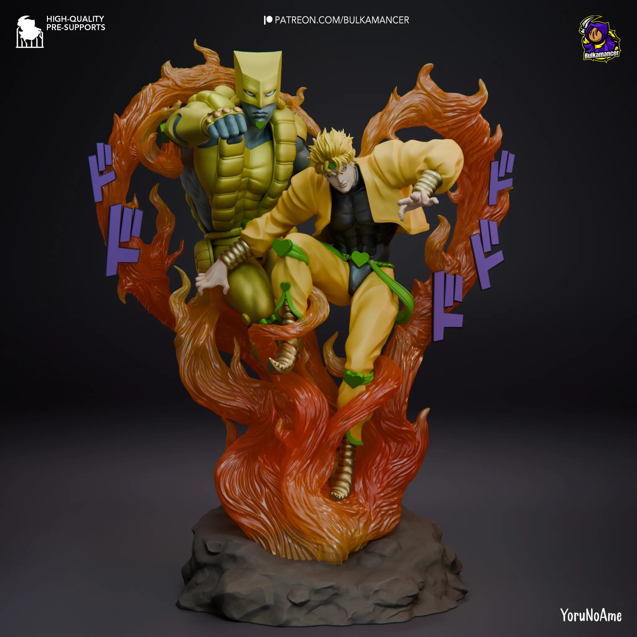 JoJo's Bizarre Adventure Dio and The World Action Figure